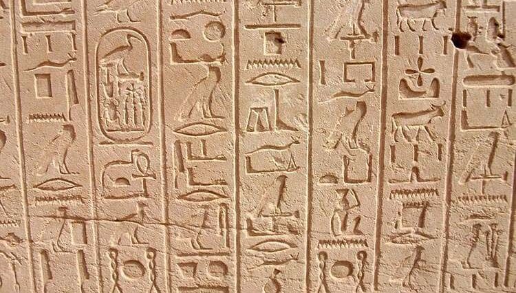 hieroglify egipskie starożytny Egipt pismo obrazkowe