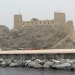 Fort Al Jalali Oman ciekawostki atrakcje zabytki