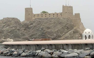 Fort Al Jalali, Oman