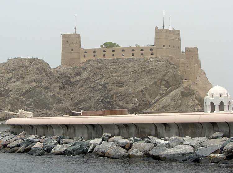 Fort Al Jalali Oman ciekawostki atrakcje zabytki