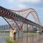 Most Chaotianmen Chiny ciekawostki mosty