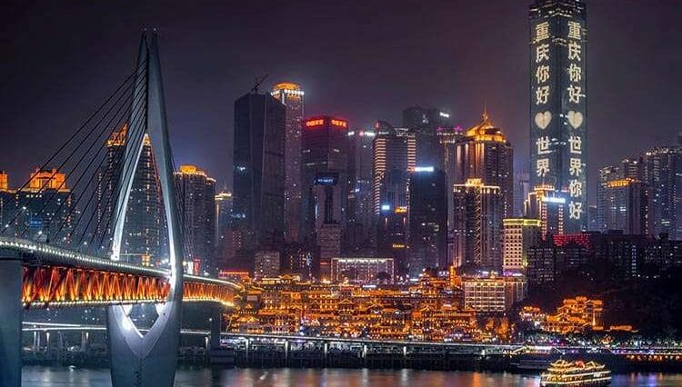 miasto noc Chongqing Chiny wieżowce