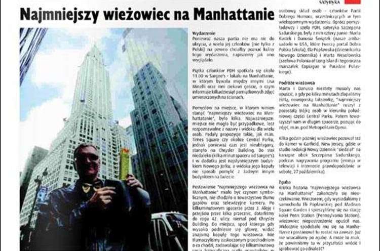 najmniejszy wieżowiec Happy Skyscraper