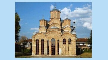 sonaster Gračanica Gracanica Kosowo