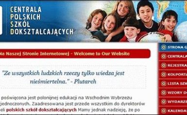 Centrala Polskich Szkół Dokształcających w Ameryce