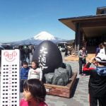 Hakone Owakudani Japan Japonia góra Fuji wulkan