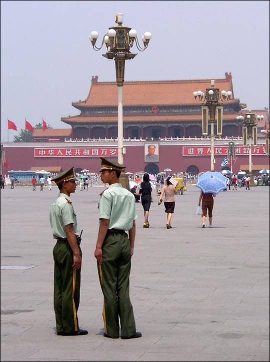 Plac Niebiańskiego Spokoju Pekin ciekawostki Chiny