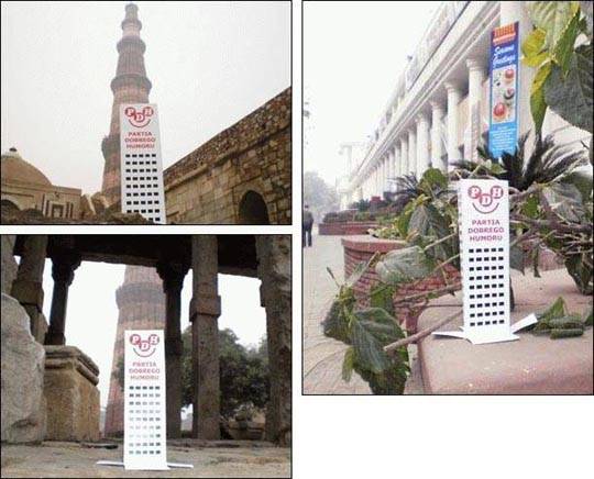 Wesoły Wieżowiec w stolicy Indii