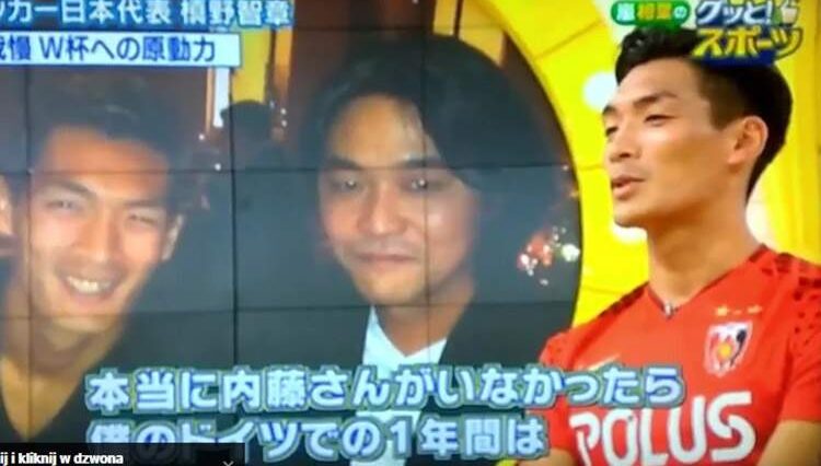 szafa fana Japonia mundial 2018 Rosja