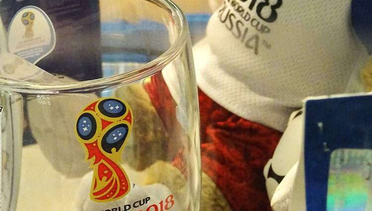 Rosja mundial 2018 Moskwa