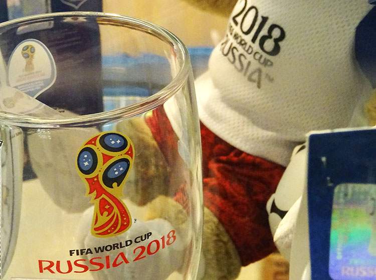 Rosja mundial 2018 Moskwa