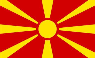 Macedonia zmieniła nazwę