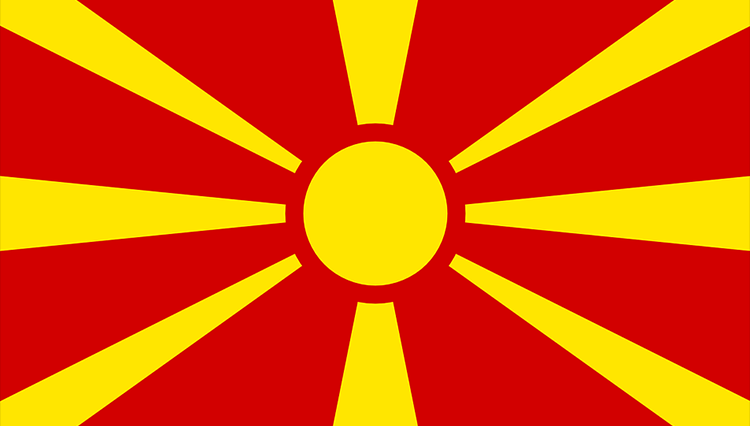 Macedonia Północna ciekawostki flaga