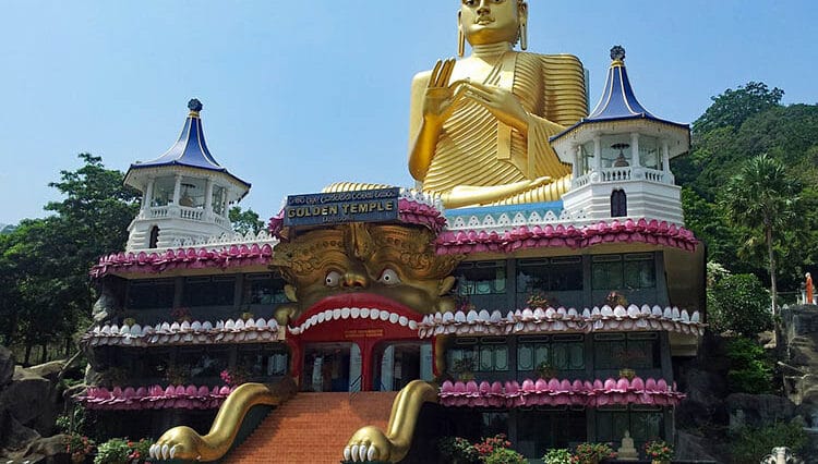 Dambulla Sri Lanka atrakcje