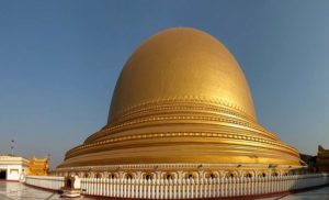 Pagoda Kaunghmuda w Birmie