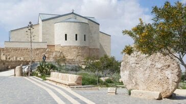 góra Nebo sanktuarium Mojżesza Jordania ciekawostki