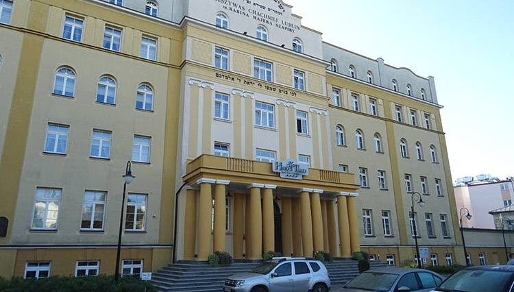 Jeszywas Chachmej Lublin uczelnia talmud ciekawostki Żydzi