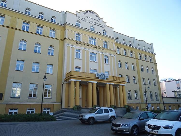Jeszywas Chachmej Lublin uczelnia talmud ciekawostki Żydzi
