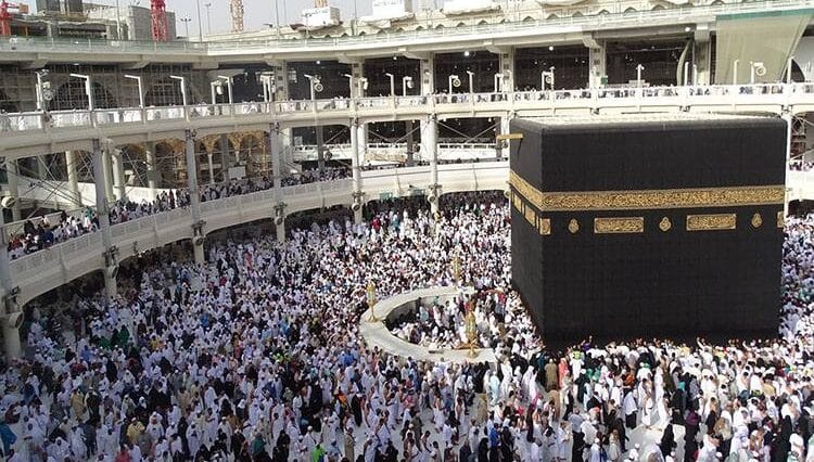 meczet Masijad Mekka Arabia Saudyjska meczety ciekawostki