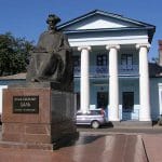 miasto Ługańsk ciekawostki Ukraina informacje historia