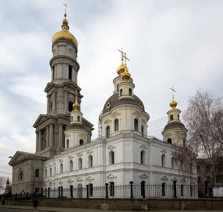 sobór Zaśnięcia Matki Bożej Charków ciekawostki Ukraina zabytki