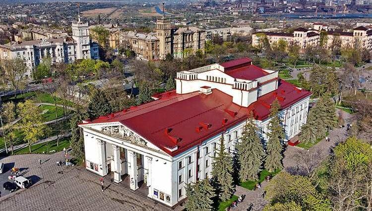 Teatr Dramatyczny miasto Mariupol ciekawostki atrakcje informacje Ukraina