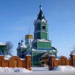 miasto Rubcowsk ciekawostki atrakcje Rosja