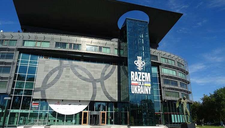 Muzeum Sportu i Turystyki Warszawa