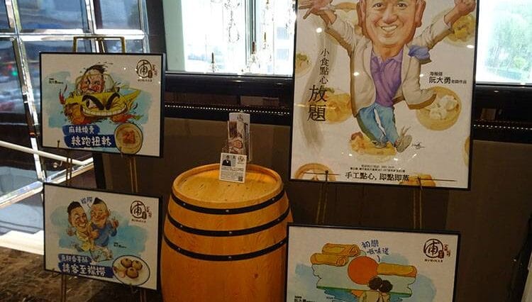 karykaturzyści Hongkong karykatury Hong Kong