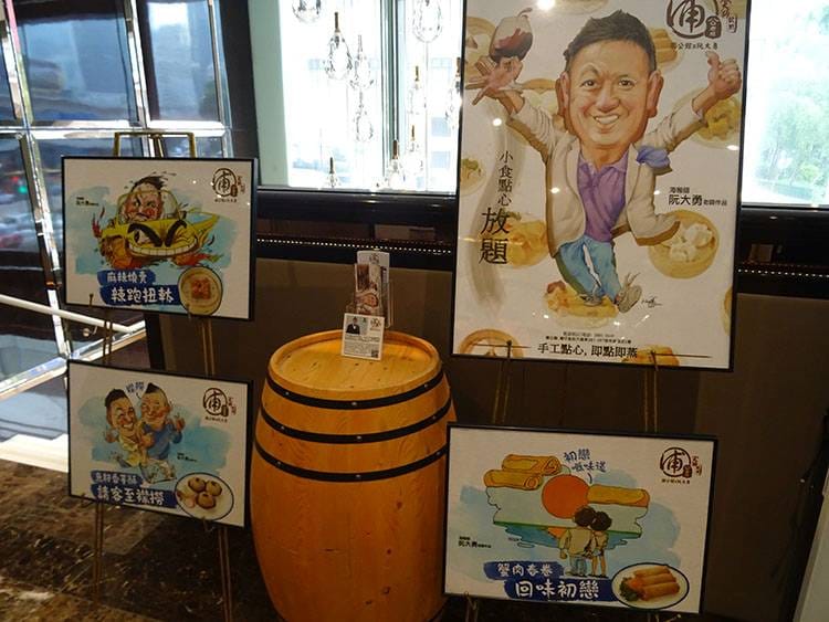 karykaturzyści Hongkong karykatury Hong Kong